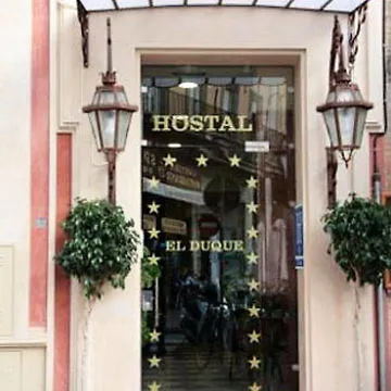 Hotel Duquesa Sevilla
