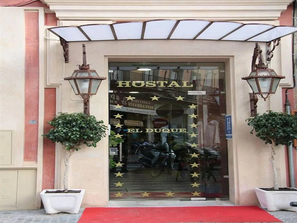 Hotel Duquesa Sevilla