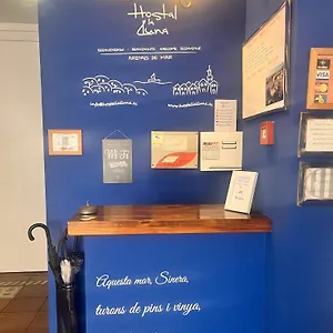 https://hostal-la-lluna.catalonia-hotels.com